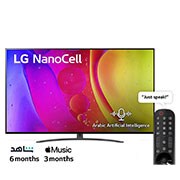 LG NanoCell TV 55 Inch NANO84 Series, Cinema Screen Design 4K Active HDR WebOS Smart AI ThinQ Local Dimming , 55NANO846QA