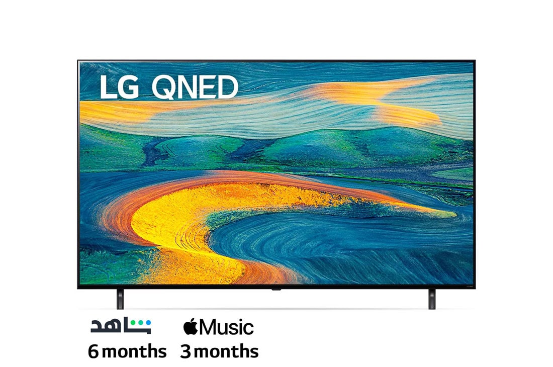 A front view of the LG QNED TV with infill image and product logo on