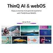 ThinQ
