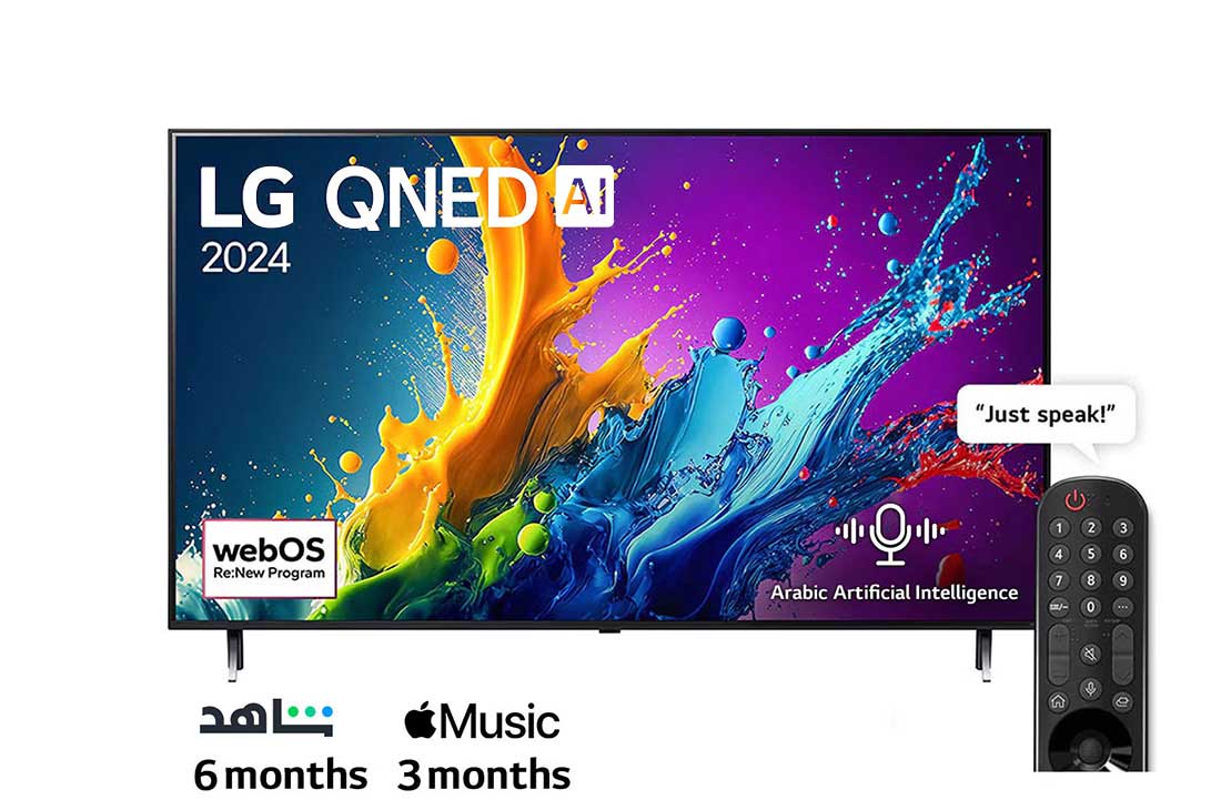 Shop LG QNED AI TV 65 inch WebOS - 65QNED80T6B | LG EG_EN