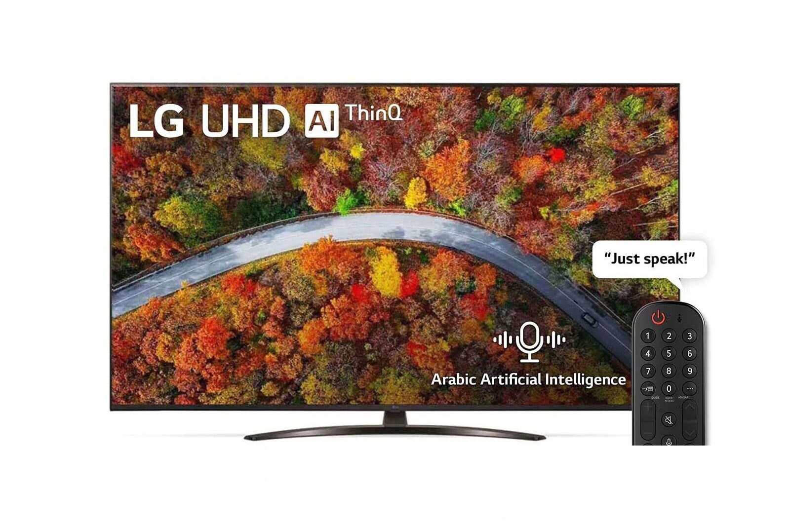 A front view of the LG NanoCell TV