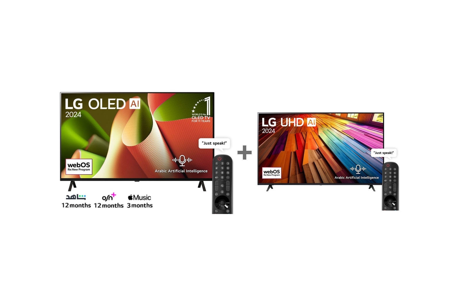 Bundle Image 