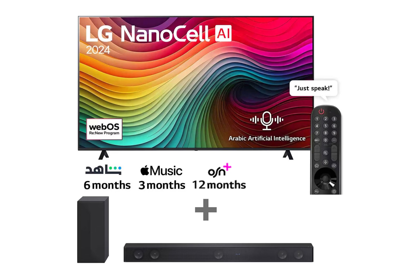 Bundle Image