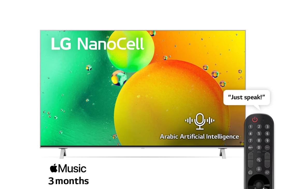 LG NanoCell TV 65 Inch NANO77 Series, Cinema Screen Design 4K
