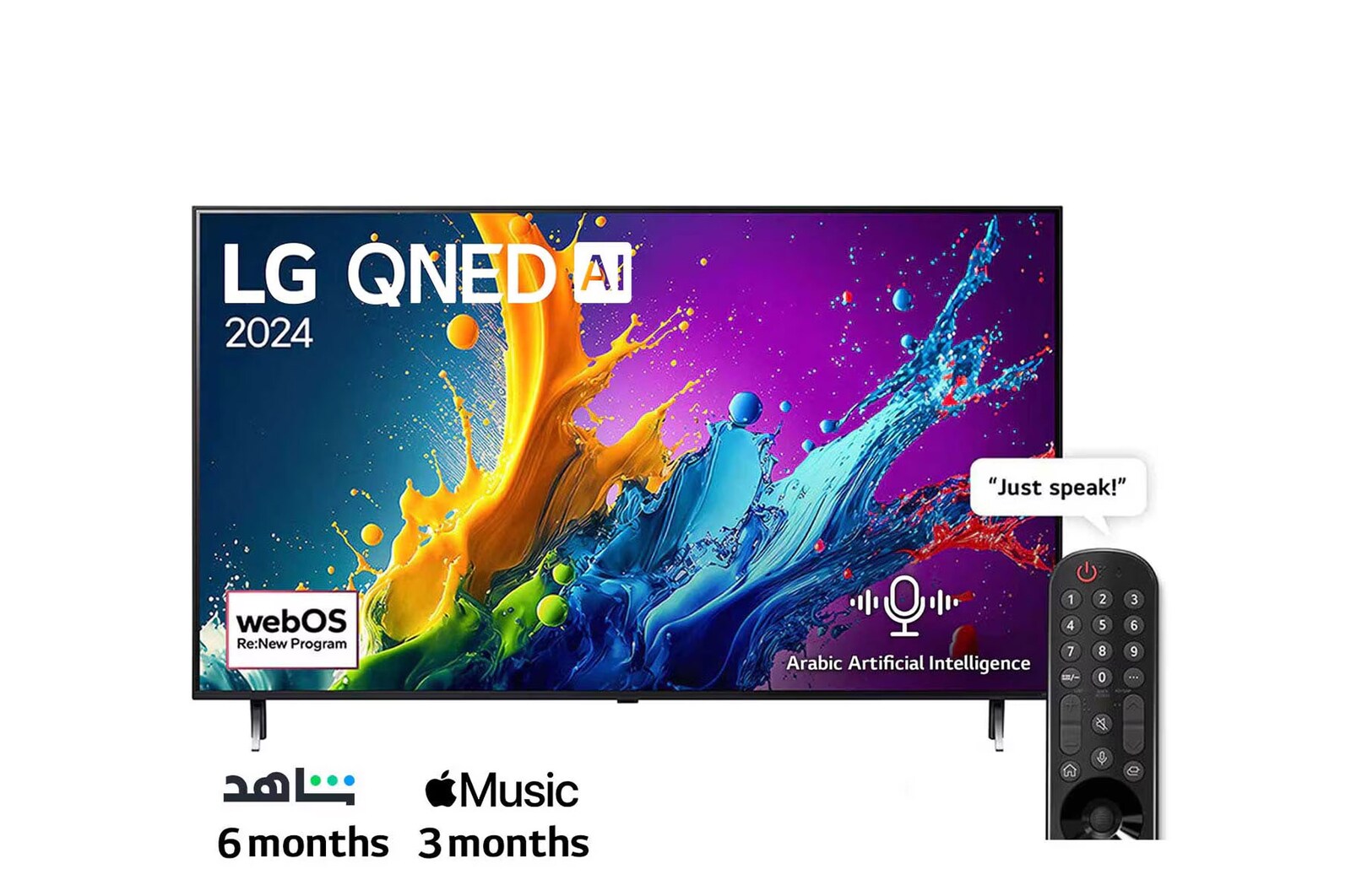 tv  front view