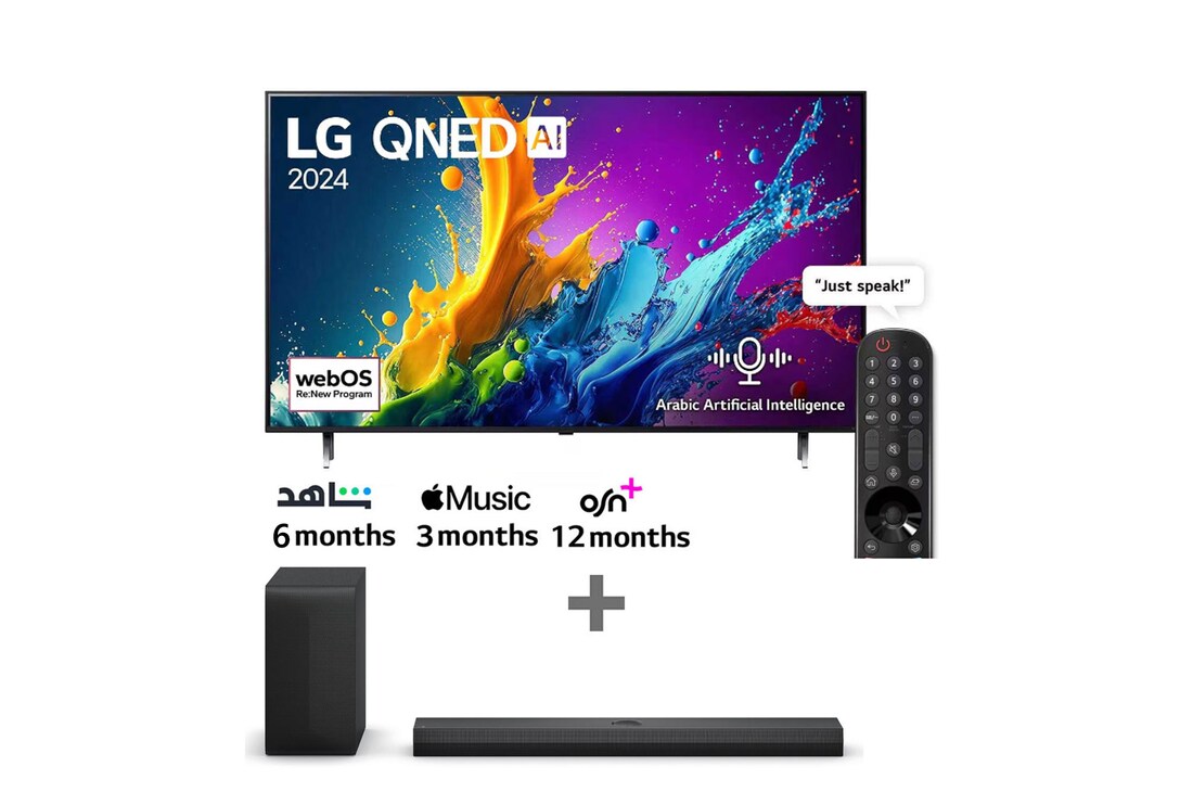 bundle image