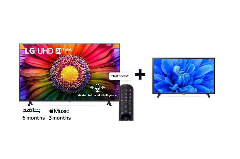 LG, UHD 4K TV, 75 inch UR80 series, WebOS Smart AI ThinQ, Magic Remote, 3 side cinema, HDR10, HLG, AI Sound Pro (5.1.2ch), 2 Pole stand, 2023 New + LG LED TV 32 inch LM550B Series HD LED TV, 75UR80.32LM55