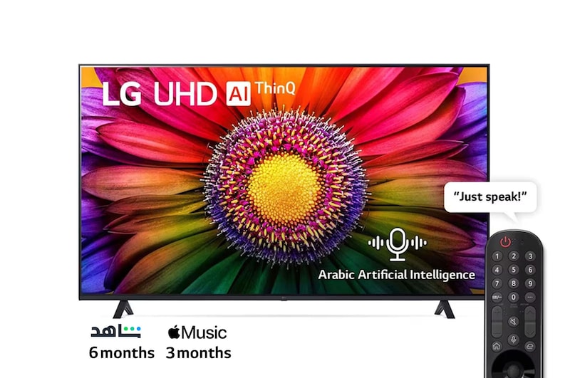 LG, UHD 4K TV, 75 inch UR80 series, WebOS Smart AI ThinQ, Magic Remote, 3 side cinema, HDR10, HLG, AI Sound Pro (5.1.2ch), 2 Pole stand, 2023 New + LG LED TV 32 inch LM550B Series HD LED TV, 75UR80.32LM55
