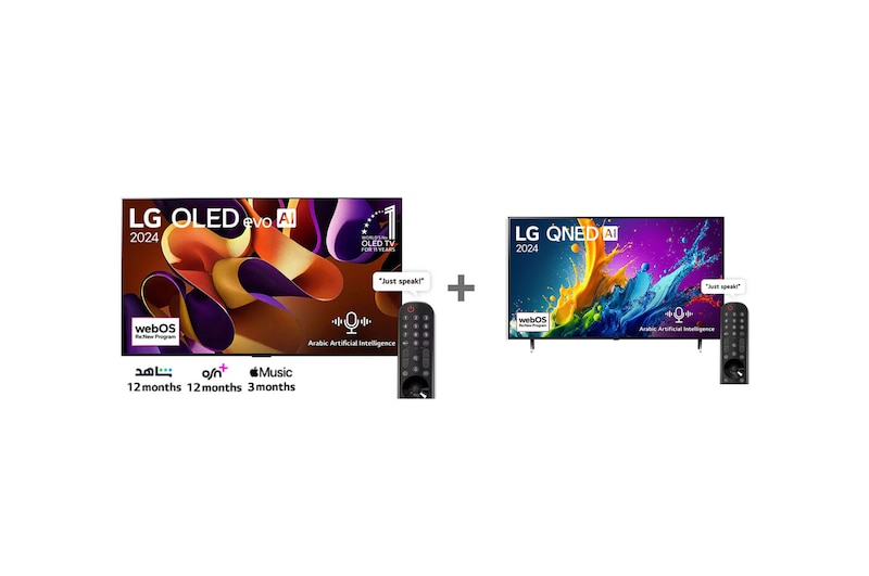 bundle image front view