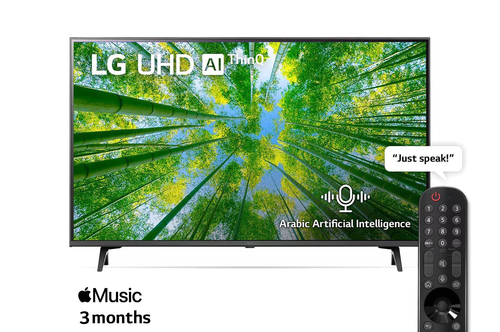 LG UHD 4K TV 50 Inch UQ8000 Series, Cinema Screen Design 4K Active 