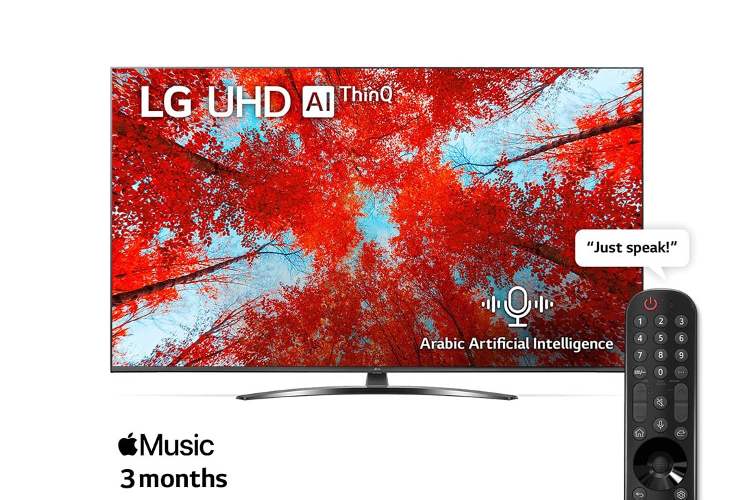 A front view of the LG UHD TV with infill image and product logo on