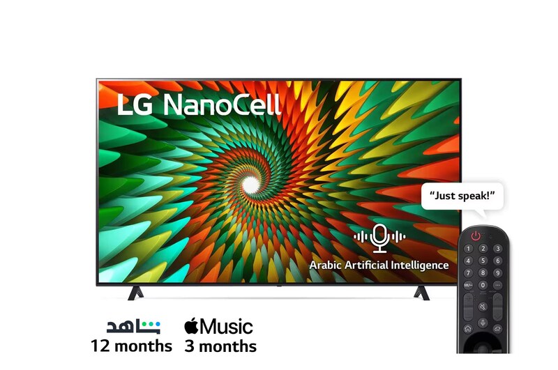 LG, Nanocell TV, 75 inch NANO77R series, WebOS Smart AI ThinQ, Magic Remote, 3 side cinema, HDR10, HLG, AI Sound Pro (5.1.2ch), 2 Pole stand, 2023 New + LG Soundbar SH7Q, 75N77R.SH7Q