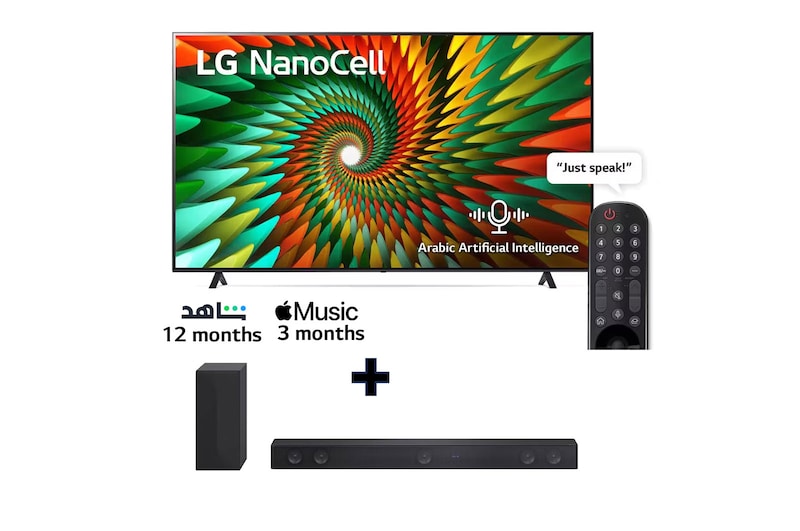 LG, Nanocell TV, 75 inch NANO77R series, WebOS Smart AI ThinQ, Magic Remote, 3 side cinema, HDR10, HLG, AI Sound Pro (5.1.2ch), 2 Pole stand, 2023 New + LG Soundbar SH7Q, 75N77R.SH7Q