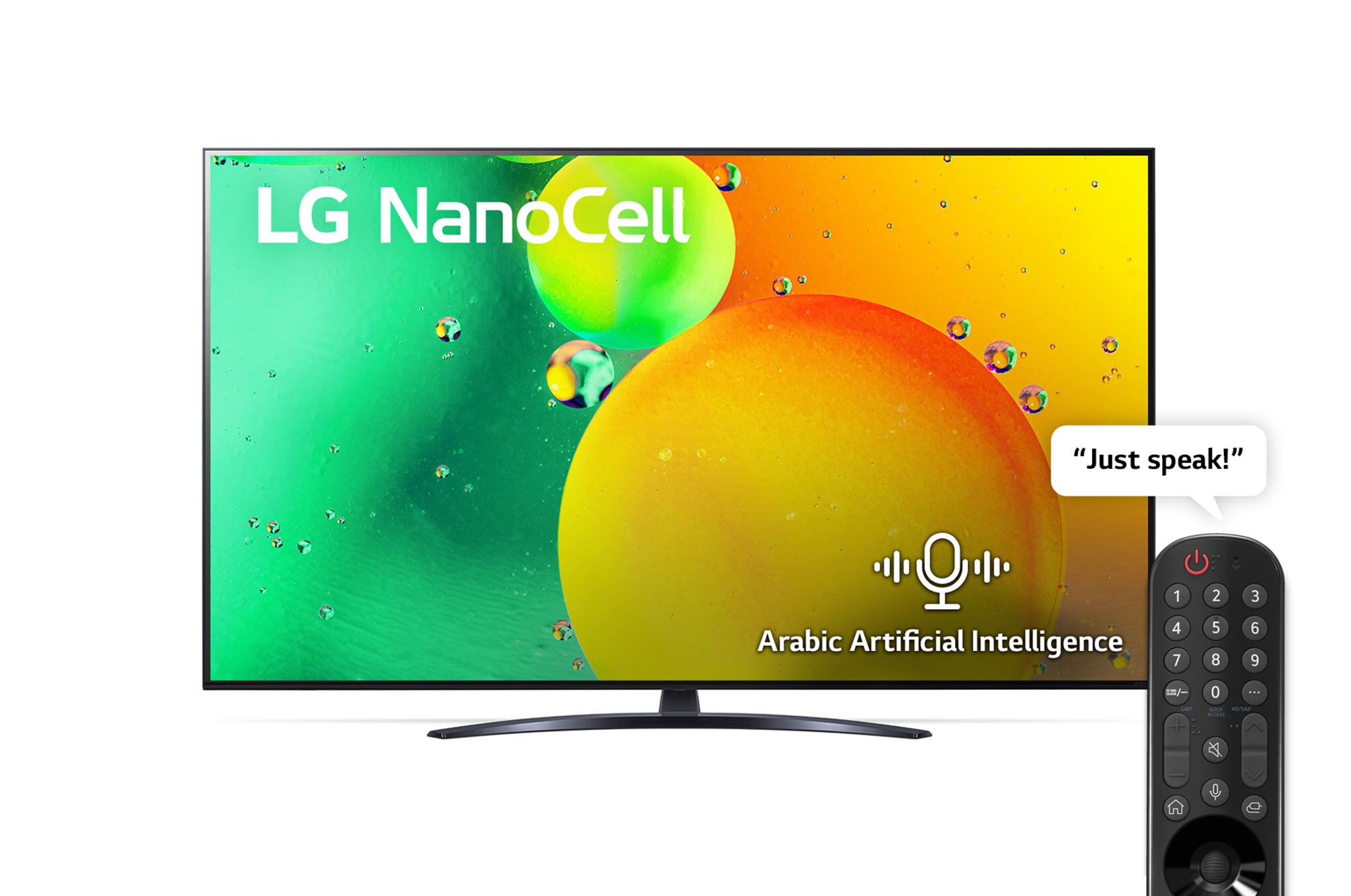 LG 65V型 NanoCell TV 65NANO90JPA 2022年購入 65V型 NanoCell TV 65NANO90JPA - 65NANO90JPA | LG JP