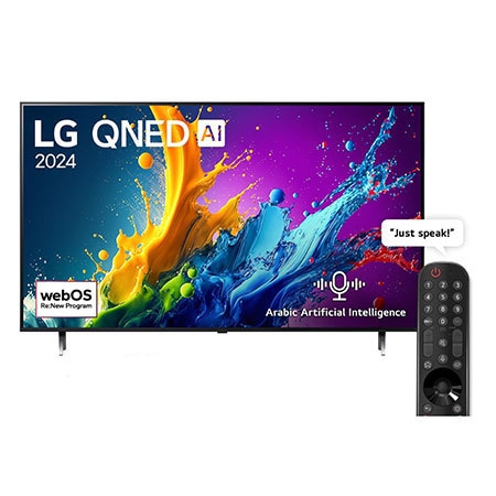 Shop LG QNED AI TV 65 inch WebOS - 65QNED80T6B | LG Egypt