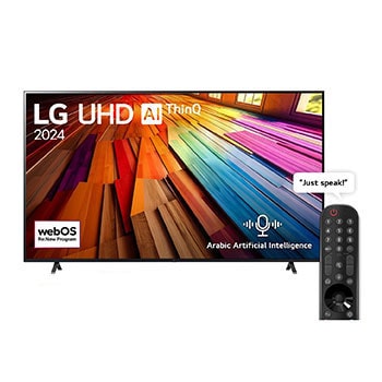 Front view of 86 Inch LG UHD AI UT80 4K Smart TV AI Magic remote HDR10 webOS24 (2024) 86UT80006LA