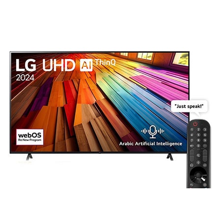 86UT80006LB-B-new2.jpg
