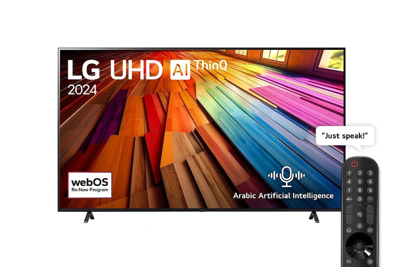 Front view of 86 Inch LG UHD AI UT80 4K Smart TV AI Magic remote HDR10 webOS24 (2024) 86UT80006LB