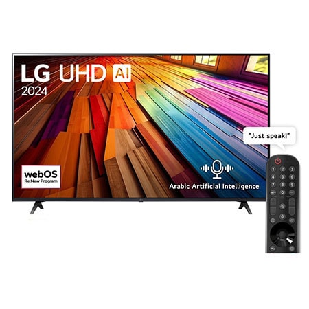 Shop LG UHD AI 4K TV 50 inch WebOS - 50UT80006LA | LG Egypt