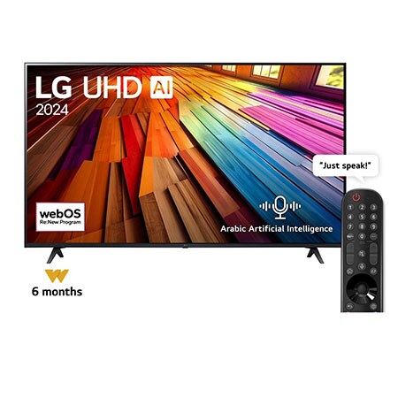 Shop LG UHD AI 4K TV 50 inch WebOS - 50UT80006LB | LG EG_EN