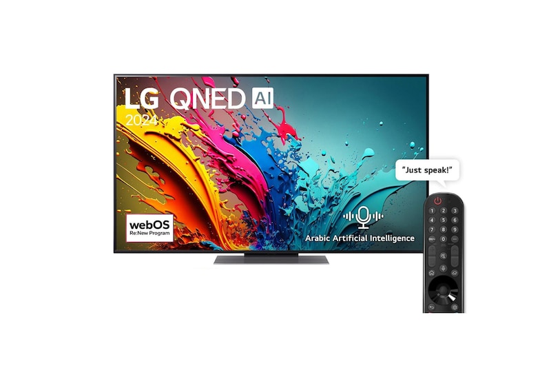 Front view of 55 Inch LG QNED AI QNED86 4K Smart TV AI Magic remote HDR10 webOS24 (2024) 55QNED86T6A