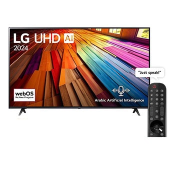 Front view of 55 Inch LG UHD AI UT80 4K Smart TV AI Magic remote HDR10 webOS24 (2024) 55UT80006LA