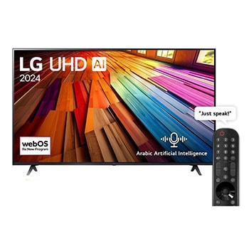 Front view of 55 Inch LG UHD AI UT80 4K Smart TV AI Magic remote HDR10 webOS24 (2024) 55UT80006LB