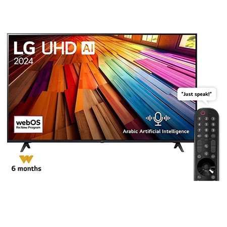 LG UHD AI 55V型 LG 4K UHD Smart LED TV - 55'' Class (54.6'' Diag) (55UF6450) | LG USA