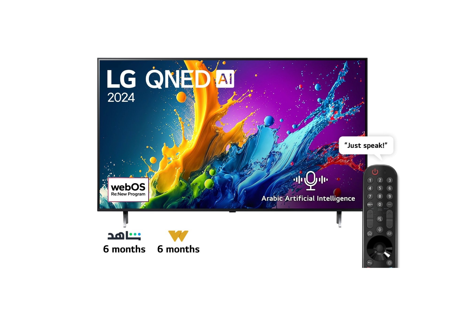 Shop LG QNED AI TV 65 inch WebOS - 65QNED80T6B | LG EG_EN