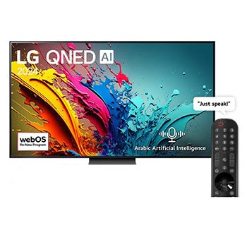 Front view of 65 Inch LG QNED AI QNED86 4K Smart TV AI Magic remote HDR10 webOS24 (2024) 65QNED86T6A