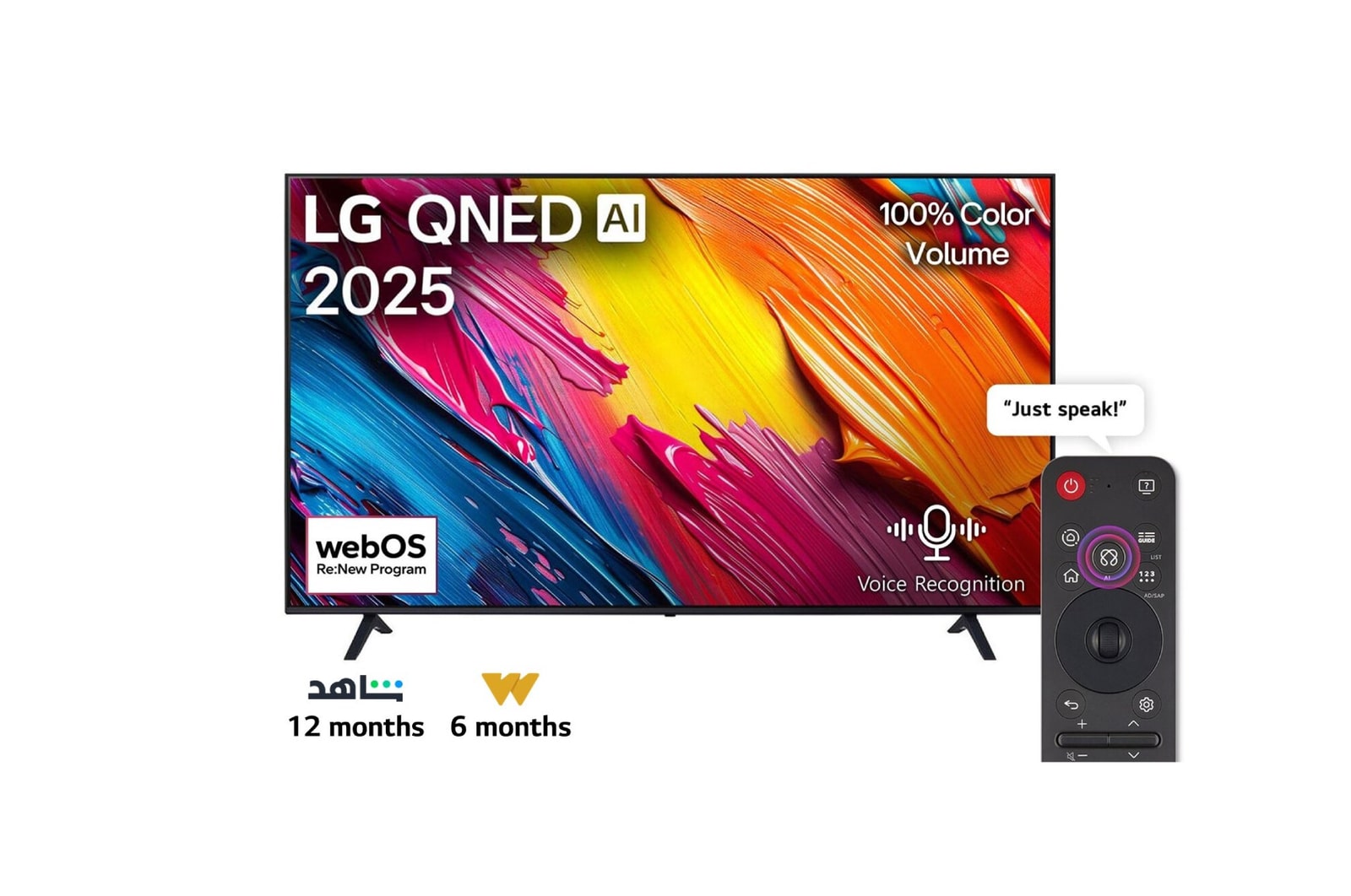 Front view of LG QNED70 TV, LG QNED Al Logo on the top corner. LG QNED TV depicts colorful paintike textures coming together.