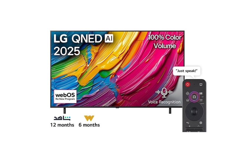 Front view of LG QNED80 TV, LG QNED Al Logo on the top corner. LG QNED TV depicts colorful paintike textures coming together.