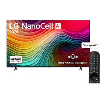 Front view of 86 Inch LG NanoCell AI NANO80 4K Smart TV AI Magic remote HDR10 webOS24 (2024) 86NANO80T6A