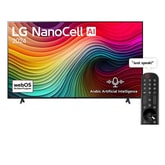 86 Inch LG NanoCell AI NANO80 4K Smart TV AI Magic remote HDR10 webOS24 (2024)