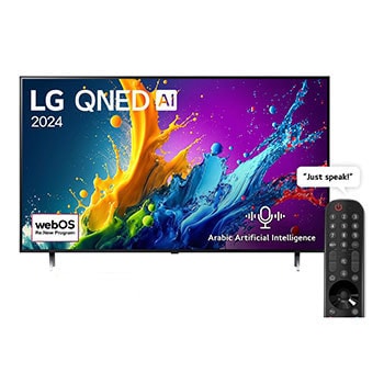 Front view of 86 Inch LG QNED AI QNED80 4K Smart TV AI Magic remote HDR10 webOS24 (2024) 86QNED80T6B