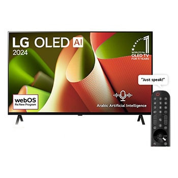 Front view of 55 Inch LG OLED AI B4 4K Smart TV AI Magic remote Dolby Vision webOS24 (2024) OLED55B46LA