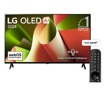 Front view of 65 Inch LG OLED AI B4 4K Smart TV AI Magic remote Dolby Vision webOS24 (2024) OLED65B46LA