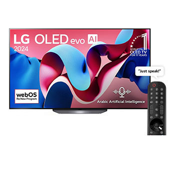 Front view of 65 Inch LG OLED AI CS4 4K Smart TV AI Magic remote Dolby Vision webOS24 (2024) OLED65CS4VA