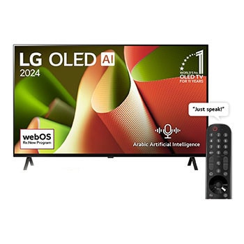 Front view of 77 Inch LG OLED AI B4 4K Smart TV AI Magic remote Dolby Vision webOS24 (2024) OLED77B46LA