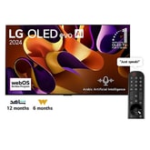 83 Inch LG OLED evo AI G4 4K Smart TV AI Magic remote Dolby Vision webOS24 (2024)