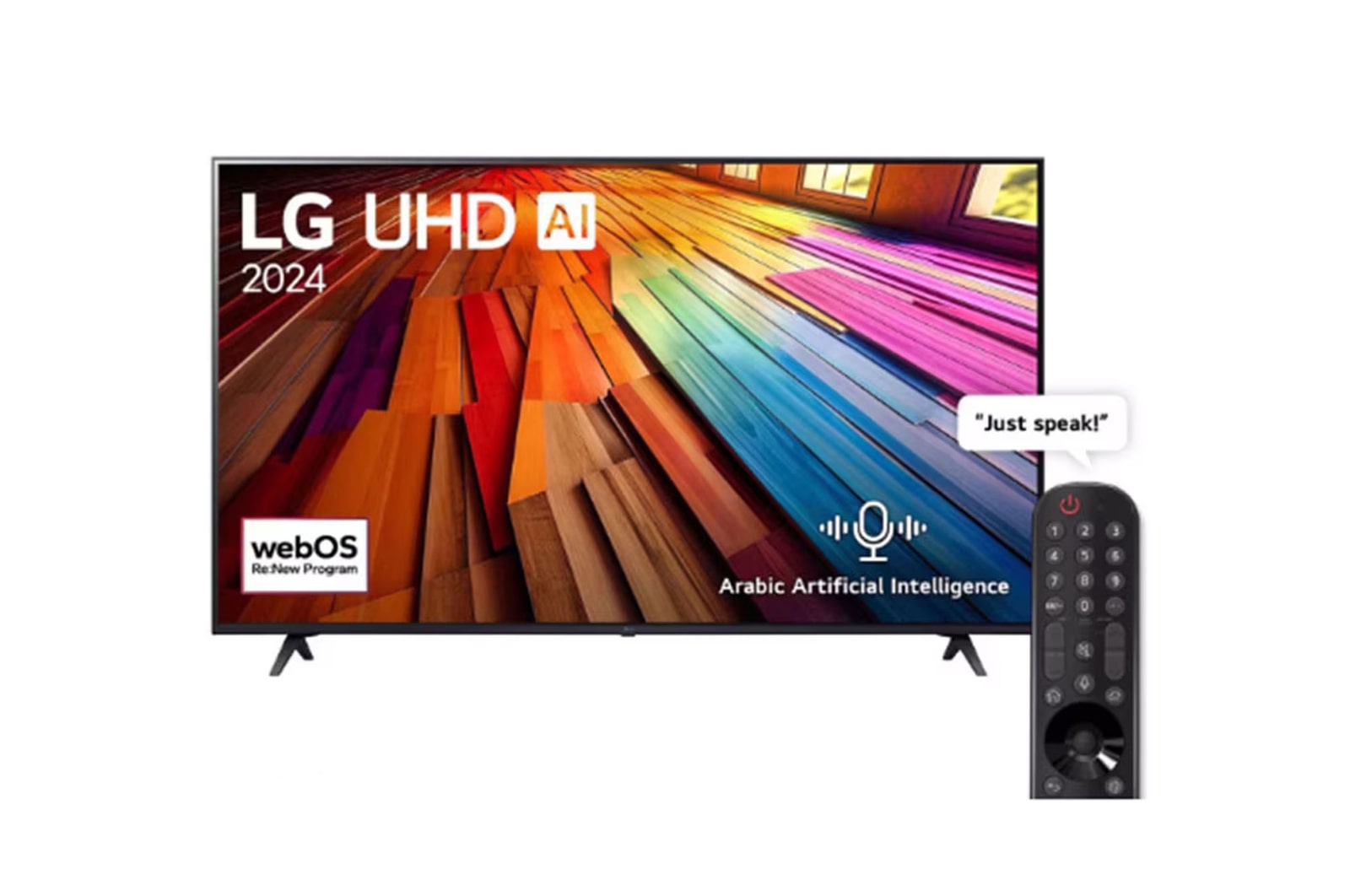 front view with Promotion voucher of LG UHD TV,