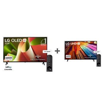 bundle image