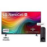 55 Inch LG NanoCell AI NANO80 4K Smart TV AI Magic remote HDR10 webOS24 (2024)