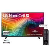 65 Inch LG NanoCell AI NANO80 4K Smart TV AI Magic remote HDR10 webOS24 (2024)