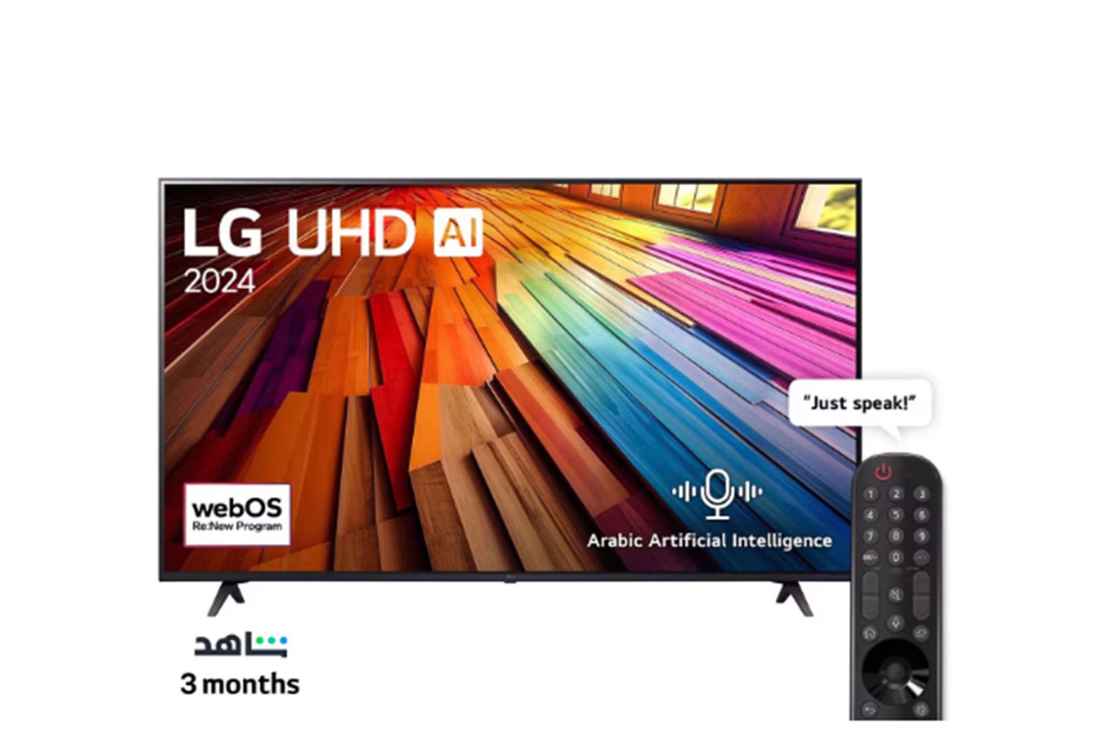 front view with Promotion voucher of LG UHD TV,