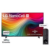 75 Inch LG NanoCell AI NANO80 4K Smart TV AI Magic remote HDR10 webOS24 (2024)