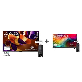 bundle image