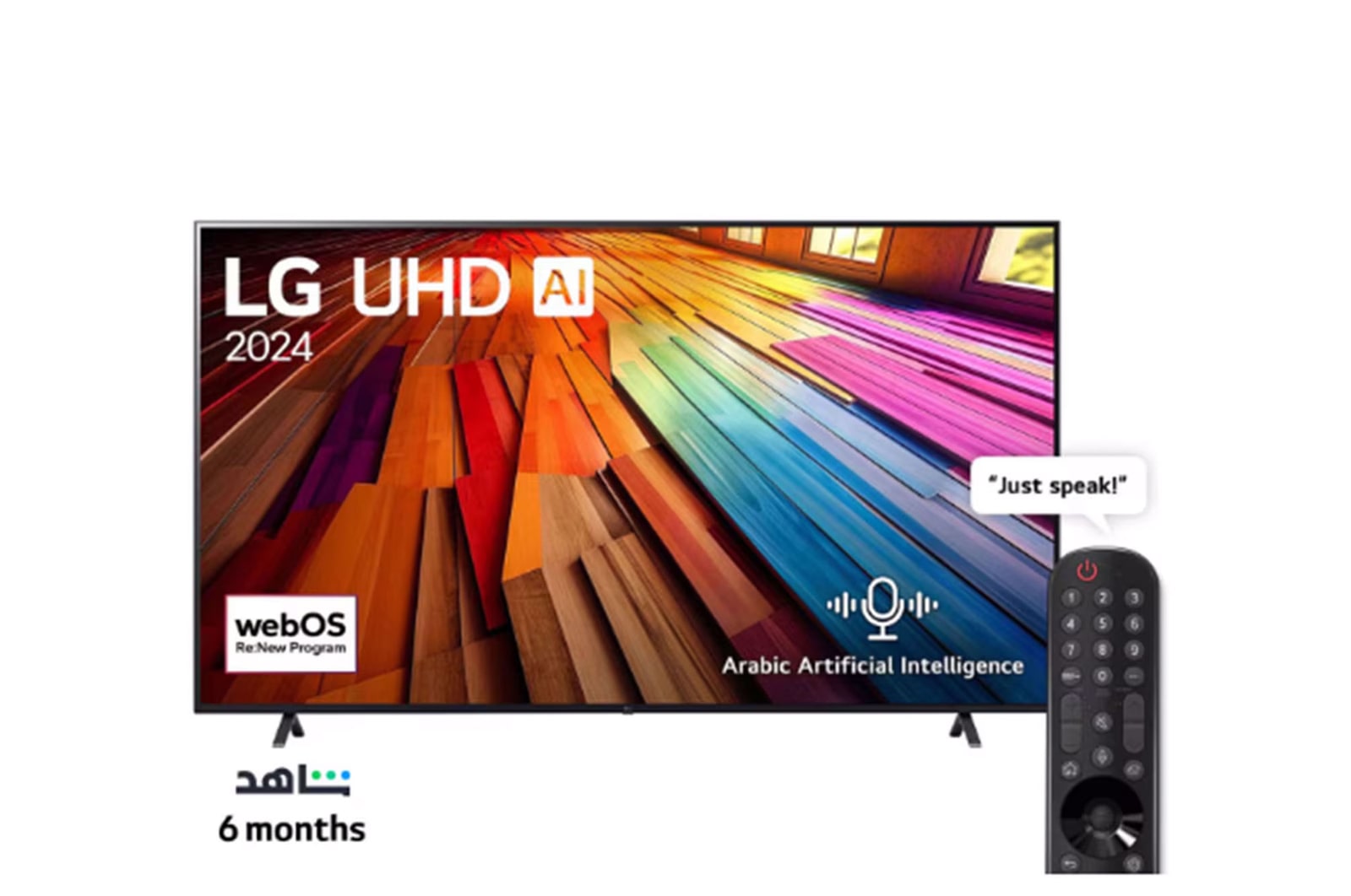 Front view | 86 LG 4K UHD TVs | 86UT80006LB