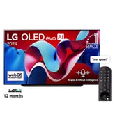 83 Inch LG OLED evo AI C4 4K Smart TV AI Magic remote Dolby Vision webOS24 (2024)