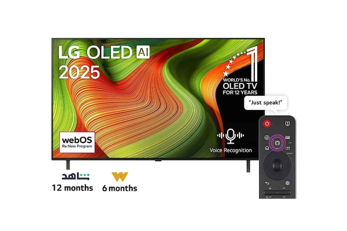 Front view of LG OLED AI B5 4K Smart TV. 12 Years of world number 1 OLED emblem and LG OLED AI 2025 logo are on the screen.